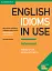 English Idioms in Use 2nd Edition. Advanced - мініатюра 1