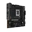 Материнская плата Asus TUF Gaming B760M-Plus II Socket 1700 - миниатюра 2