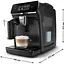 Кавомашина Philips Series 2300 (EP2330/10) - мініатюра 5