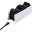 Зарядная станция Honcam для DualSense Sony PS5 White Витрина (148533) - миниатюра 5