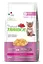 Сухий корм Trainer Natural Super Premium Kitten для кошенят з куркою 1.5 кг - мініатюра 1