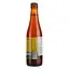 Пиво De Ranke Saison de Dottignies світле 5.5% 0.33 л - мініатюра 3