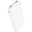 Внешний аккумулятор Hoco J100 High-ranking 10000mAh White (783578) [114384] - миниатюра 1