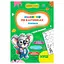 Прописи для малюків навчаюсь весело "Пишемо по клітинках" Jumbi А16042503, 16 сторінок - мініатюра 1