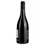 Вино Domaine Benoni Prestige AOP Saint Chinian, красное, сухое, 0.75 л - миниатюра 2