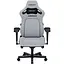 Игровое кресло Anda Seat Kaiser 4 Size L Grey Fabric (AD12YDDC-L-20-G-CF) - миниатюра 1