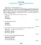 Українська мова 7 клас. Зошит для підсумкового оцінювання навчальних досягнень - мініатюра 2