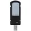 Светильник Brille консольный на столб LED IP65 HL-600/36W CW - миниатюра 3