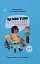 Це моє тіло! Те, що я кажу, важливо! Дітям про навички особистої безпеки. 3+ - миниатюра 1