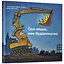 Спи міцно, моє будівництво - Шеррі Даскі Рінкер (978-617-7395-38-5) - мініатюра 1