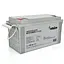 Аккумуляторная батарея MERLION AGM GP121500M8 12 V 150 Ah (483 х 170 х 241) White Q1/24 - миниатюра 1