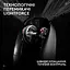 Мишка Logitech G Pro X Superlight 2 Lightspeed Wireless Black (910-006630) - мініатюра 5