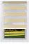 Ролета День-Ніч Меланж Шампань 45*160 - мініатюра 1