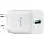 Мережевий зарядний пристрій Hoco N26 Maxim single port QC3.0 charger ( EU ) Білий - мініатюра 1