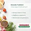 Сухий корм для собак Morando Tradizioni Grain Free з яловичиною та горохом 15 кг - мініатюра 3