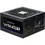 Блок живлення Chieftec Vita SM3 850W 80+ Bronze (BPX-850-C) - мініатюра 3