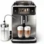 Кофемашина автоматическая Saeco Xelsis Deluxe SM8785/00 - миниатюра 1