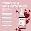 Кислотний пілінг для обличчя Re.Care Exfoliating Face Peeling 30 мл - мініатюра 4