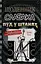 Щоденник слабака. Пуд у штанях. Книга 17 - миниатюра 1