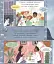 Книжка-картинка. Неймовірний готель. Таємниця зниклого рецепта - миниатюра 3