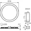 Світильник down-light Kanlux Rounda V2LED24W-NW-W (28936) - мініатюра 5