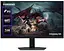 Монитор 27" Samsung Odyssey G50D QHD IPS 180Hz (LS27DG502EIXUA) Б/у - миниатюра 1