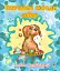 Вивчаємо породи собак. Альбом-розмальовка - мініатюра 1