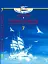 Антологія. Пригоди й подорожі в шкільному курсі літератури 7 клас - мініатюра 1