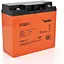 Акумуляторна батарея MERLION AGM GP12200M5 PREMIUM 12 V 20 Ah (180 x 78 x 165 (168)) Orange Q4/192 - мініатюра 1