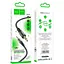 Кабель Hoco UPA25 Transparent Discovery Edition AUX audio cable 1 м чорний - мініатюра 8