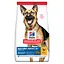 Сухий корм Hill's SP Can Mature Adult 6+ Large Breed C 2,5 кг для зрiлого собаки 6+ великих порiд зі - мініатюра 1