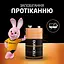 Батарейка крона Duracell 9V/6LR61 (1шт) - мініатюра 4