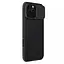 Карбонова накладка Nillkin CamShield Pro Magnetic для Apple iPhone 16 Pro 6.3 Black - мініатюра 3