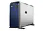 Сервер Dell PowerEdge T360 (3VC2G) - мініатюра 1