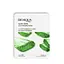 Маска для лица Увлажняющая Bioaqua Aloe тканевая, 25 г - миниатюра 1