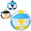 М’яч футбольний, 400-420 г, матеріал PU, ламінований, розмір №5 (В асортименті) - мініатюра 2