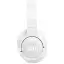 Гарнітура JBL Tune 720BT White (JBLT720BTWHT) (6861964) - мініатюра 3