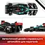 Конструктор LEGO Speed ​​Champions Автомобиль для гонки Mercedes-AMG F1 W15, 267 деталей (77244) - миниатюра 13