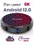 Transpeed H618 4/64Gb, Смарт ТВ приставка медіаплеєр 8K HDR Android SmartTV Box, налаштування Android TV у подарунок, YouTube та фільми без реклами - мініатюра 2