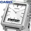 Часы Casio MTP-B205D-7E - миниатюра 3