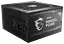 Блок питания MSI MAG A850GL PCIE5 850W 80+ Gold (MAG A850GL PCIE5) - миниатюра 2
