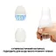 Яйцо-мастурбатор Tenga Egg Wonder, Wind - миниатюра 4