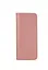 Кожаное портмоне Middle розовое - миниатюра 1