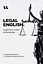 Legal English - мініатюра 1