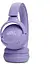 Навушники JBL Tune 520BT Purple (JBLT520BTPUREU) - мініатюра 5