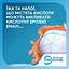 Зубна паста Sensodyne Пронамель Бережне відбілювання 150 мл (2 шт. х 75 мл) - мініатюра 4