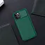 Карбоновая накладка Nillkin CamShield Pro для Apple iPhone 14 Pro Max 6.7 Dark Green - миниатюра 4