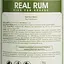 Ром Real Rum Blanco, 37,5%, 1 л - мініатюра 6
