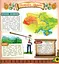 Книжкова скарбничка. Моя Україна - мініатюра 4
