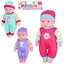 Пупс, M4658IUA, 29 см, звуки, на батарейках (в ассортименте) - миниатюра 2